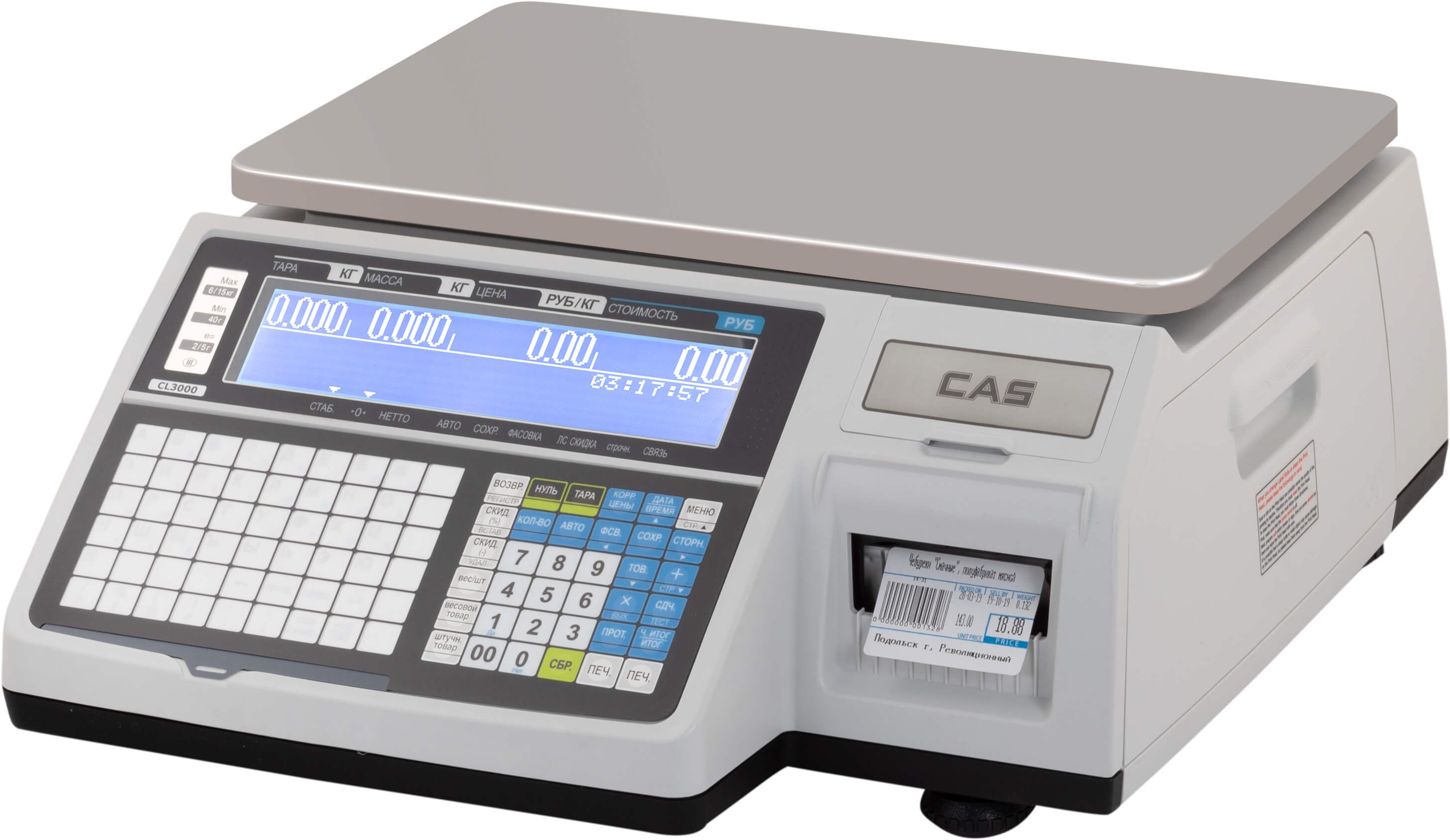 Весы CAS CL3000 с печатью этикеток