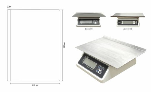 УВЕЛИЧЕННЫЙ ПОДДОН ДЛЯ SWN-W